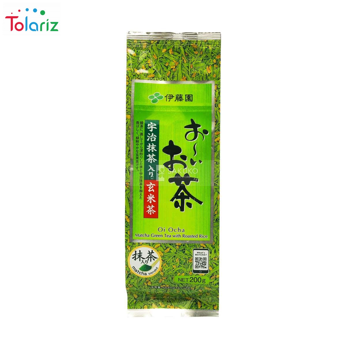 Trà Xanh Gạo Lứt Itoen Nhật Bản – Chống Tai Biến