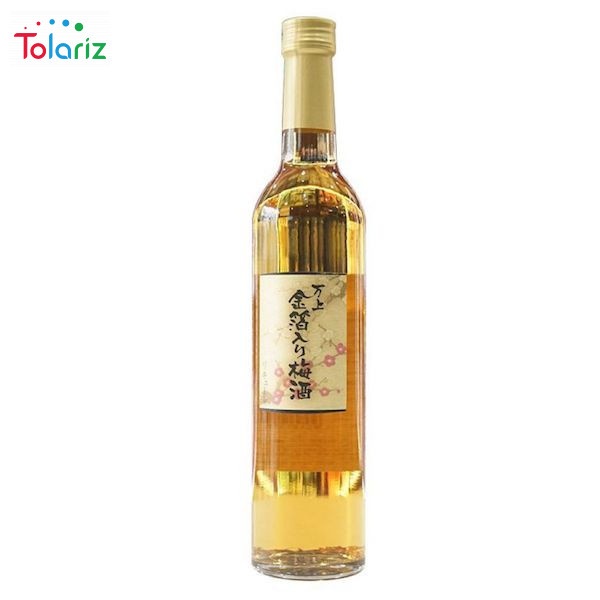 Rượu Mơ Vẩy Vàng Nhật Bản Kikkoman