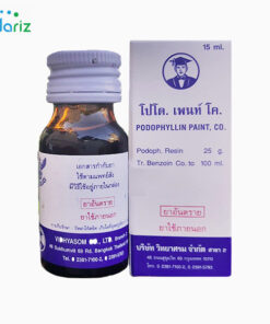 Thuốc Podophyllin Mua Ở Đâu Chính Hãng? Giao Nhanh