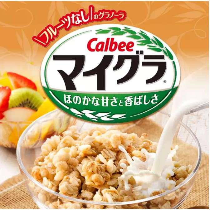 Ngũ cốc Calbee Furugura Walnut & Apple maple 700g là một loại ngũ cốc Nhật Bản giàu chất dinh dưỡng, chứa nhiều loại trái cây và hạt Giúp bổ sung canxi, chất xơ và các loại Vitamin B6, A, D, B12