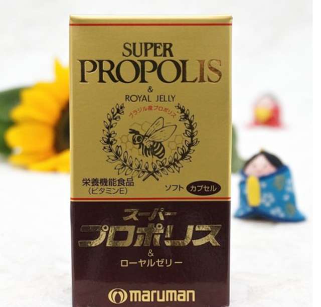 Sữa ong chúa Maruman Super Propolis Nhật Bản