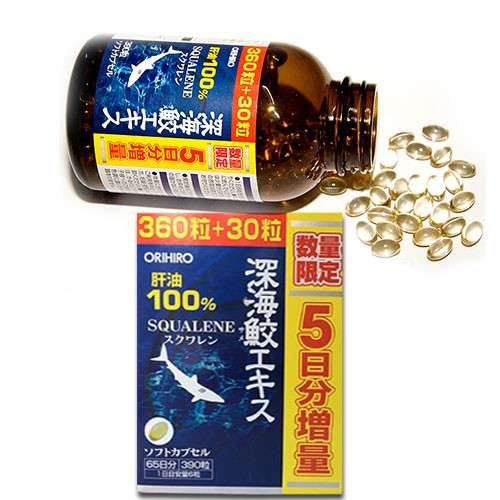 Sụn Vi Cá Mập Squalene Orihiro [Xách Tay Nhật Bản]