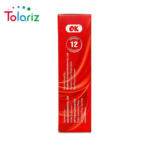 00008408-bcs-ok-original-12s-6366-5c93_large