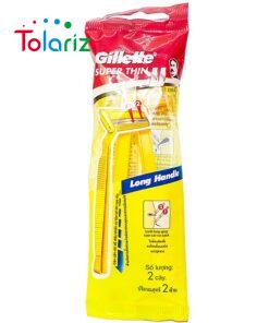 Dao Cạo Râu Gillette Super Thin Cán Vàng Gói 2 Cái