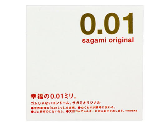 Bao cao su Sagami Original 0.01 siêu mỏng (hộp 1 chiếc)