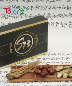 Combo sinh lý Dương Bảo Vương phiên bản cao cấp S73