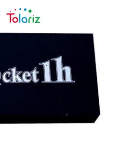 Viên uống Rocket 1h tăng cường sinh lý nam