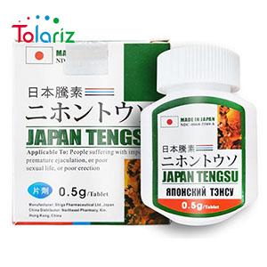 Viên uống tăng cường sinh lý Tengsu Nhật Bản hộp Viên uống tăng cường sinh lý Tengsu Nhật Bản hộp 16 viên
