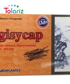 PGISYCAP - Đông Trùng Hạ Thảo